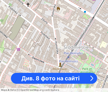 Wynajmę Pokój z Aneksem Kuchennym Wszystkie Opłaty w Cenie Centrum - Фото 1