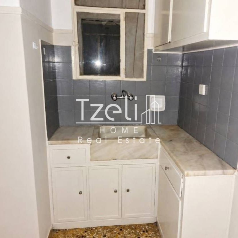 Studio/Γκαρσονιέρα για ενοικίαση - Ζωγράφου, - Φωτογραφία 1