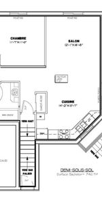 Logement 3 1/2 à Mirabel occupation au mois ou long terme - Photo 4