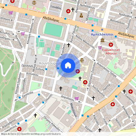 Αθήνα (Κουντουριώτικα)