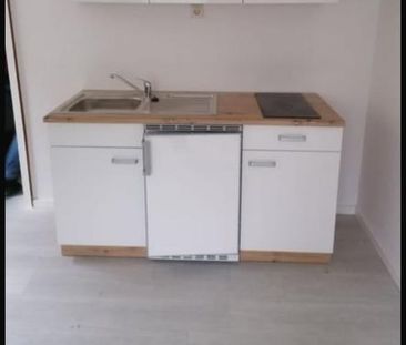 Miet Wohnung - Foto 1