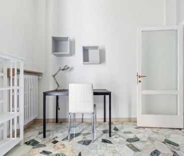 Via Antonio Panizzi, Milan, Lombardy 20146 - Photo 6