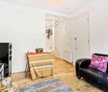 Cotham Street London, London, SE17 - Photo 1