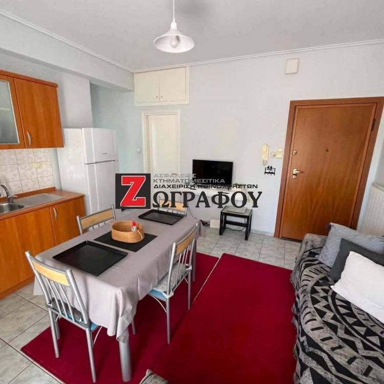 Διαμέρισμα για ενοικίαση Εκτενοπόλ (Κομοτηνή) - Φωτογραφία 1