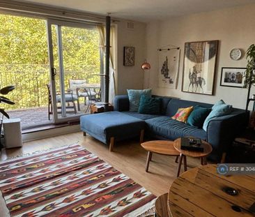 1 bedroom flat to rent - Photo 2