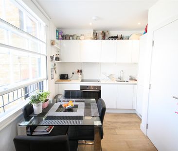 Ripon Court, London - Photo 4