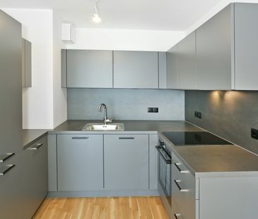 DER BALLON - 2-Zimmer-Wohnung mit Balkon im 22. Bezirk! - Foto 2