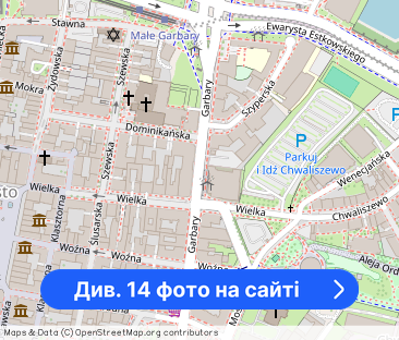 Przestronne i jasne studio w sercu Poznania – Garbary 49 -bez prowizji - Фото 1