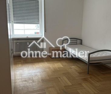 Möblierte WG-Zimmer zu vermieten! - Photo 1