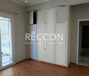 Διαμέρισμα 119 τ.μ. για ενοικίαση, Αθήνα - Βόρεια Προάστια, Χαλάνδρι - Photo 3