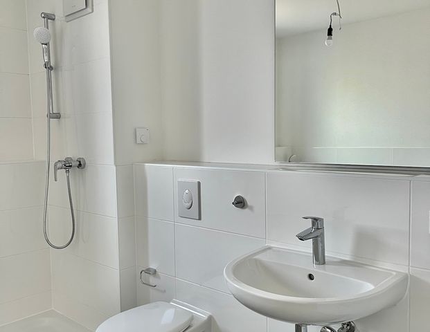 Frankfurt Bockenheim: 2-Zimmer-Neubau im Schönhofviertel mit urbanem Komfort - Foto 1