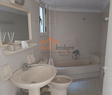 Διαμέρισμα για ενοικίαση Νέα Ιωνία - Photo 6