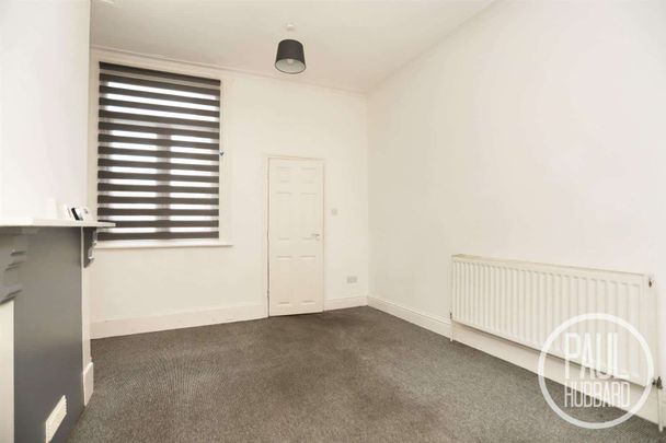 Battery Green Road, Lowestoft, Suffolk - Photo 1