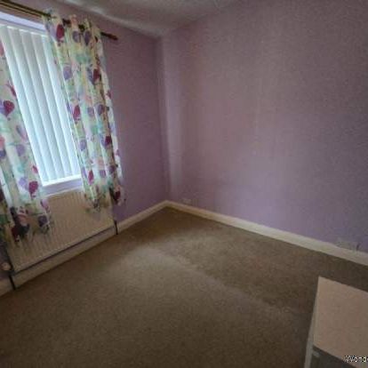 3 bedroom property to rent in Dewsbury - Photo 1