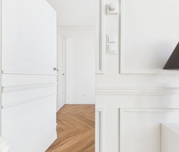 MOKOTÓW/Rezydencja Fryderyk/metro - Photo 1