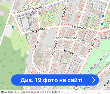 35 m2 2 Pokojowe, ul. Solińska 6 z komórka lokatorską - Фото 1