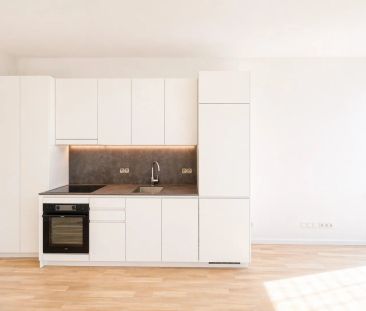 35. Etage - Weitblick: DC2 Tower: SKY RESIDENCES - Photo 3