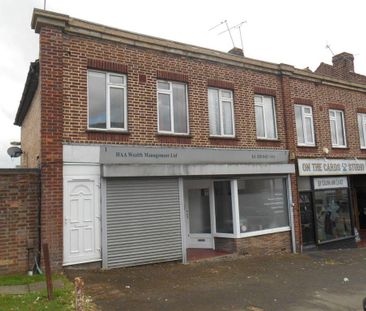 2 bedroom maisonette to rent - Photo 1