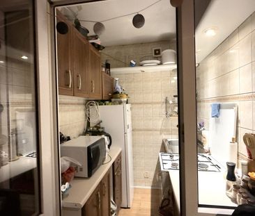 Kawalerka z pięknym widokiem na Panoramę Miasta! - Photo 6