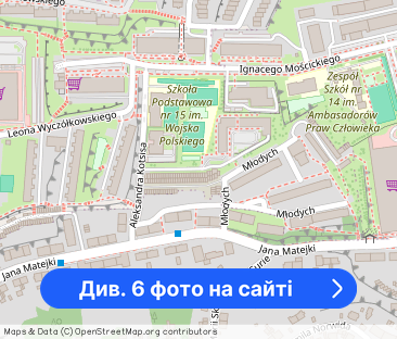 M2 36 m2 dwupokojowe/garderoba + garaż/winda - Фото 1