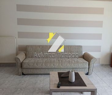 Studio/Γκαρσονιέρα για ενοικίαση Ταραμπούρα (Πάτρα) - Φωτογραφία 6