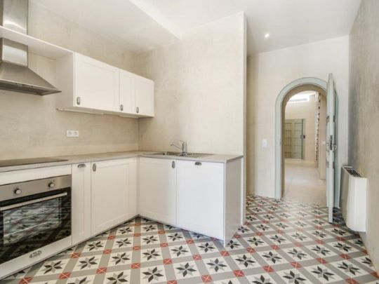 Moradia T4 em Lisboa - Photo 1