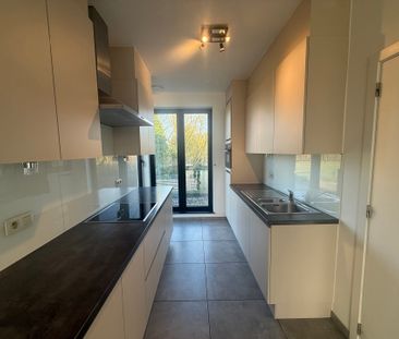 HOFSTADE - Luxueus BEN-appartement in stijlvolle residentie. - Foto 1