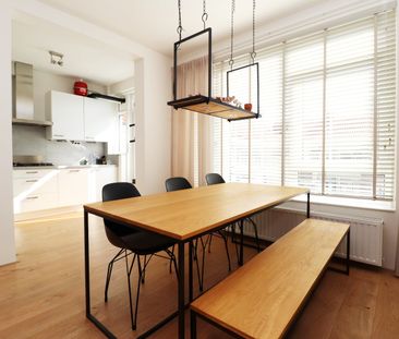 Goudsesingel - Photo 1