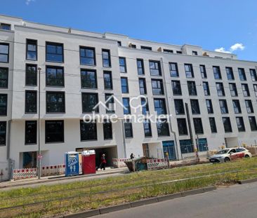 Neubauwohnung exklusiv - Erstbezug mit Balkon, Tiefgarage und Keller - Photo 2