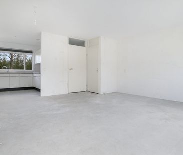 Catharina van Renneslaan 17, Betsy Perkbuurt, 1187HA, Amstelveen - Photo 2