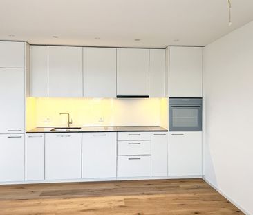 Ihr neuer Wohn(t)raum! - Foto 2