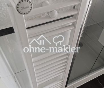 Top geschnittene und frisch renovierte Wohnung, 2 ZKB, Wärmepumpen,... - Photo 5