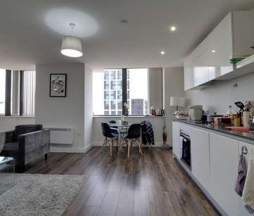 Broadway Residences, Broad Street, Birmingham, B15 - Photo 3