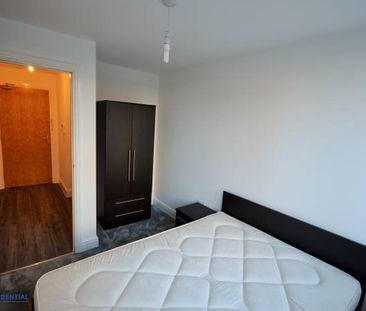 2 bedroom apartment to rent - Photo 6