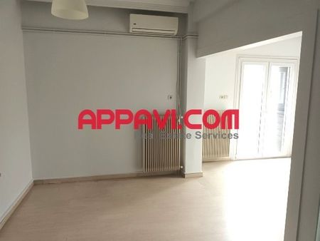 Διαμέρισμα για ενοικίαση Φιλιππούπολη (Λάρισα) - Φωτογραφία 2