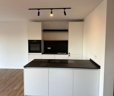 Exklusives Wohnen über den Dächern – Teilmöblierte 2-Zimmer-Wohnung... - Photo 1