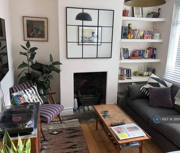 1 bedroom maisonette to rent - Photo 1