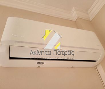 Διαμέρισμα 81 τ.μ. - Photo 5
