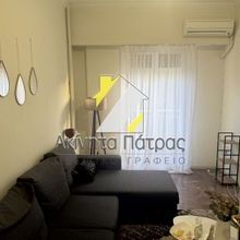 Διαμέρισμα για ενοικίαση - Πάτρα, - Photo 1