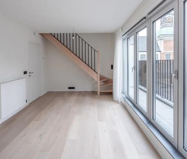 Duplex te huur - Photo 1