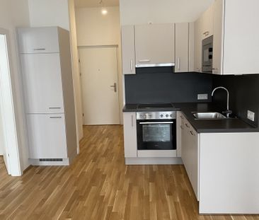 Bertha-von-Suttner-Gasse 10 | 1220 Wien - Photo 1