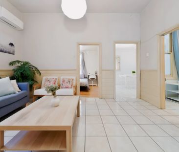 Room 2 (Private) - Photo 1