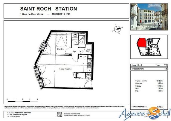 Appartement 2 pièces à louer - Photo 1