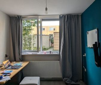 Room Groningen - Slachthuisstraat - Foto 1