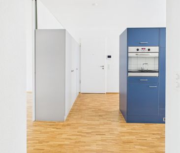 4.5 Zimmerwohnung im Herzen von Oerlikon - Photo 3