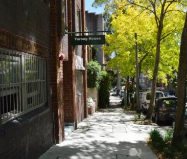 ume Hyde Park, Sydney - Photo 5