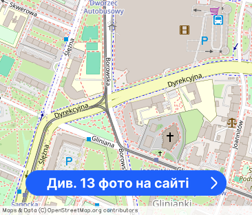Kawalerka do wynajęcia – 6 min do Wroclavii I BEZ PROWIZJI - Фото 1