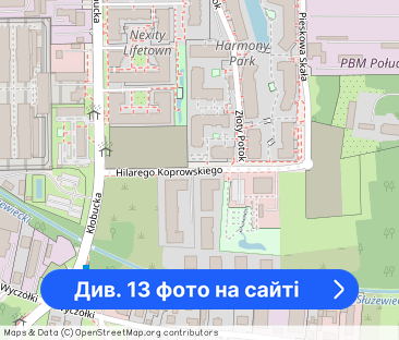 Trzypokojowe mieszkanie | Balkon | Garaż - Фото 1