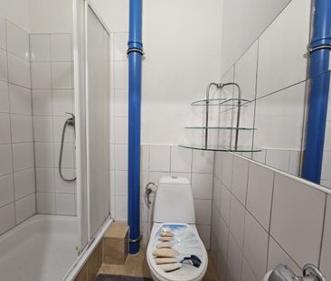 kawalerka blisko PKP Włochy 36 m² - Фото 1