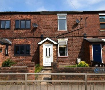 2 bedroom terraced house to rent - Photo 2